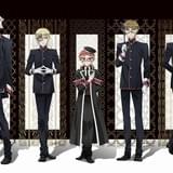 「王室教師ハイネ」新プロジェクト始動 9月18日の詳細発表を前に新ビジュアル公開