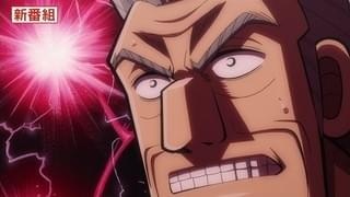 トネガワが苦悩し、黒服はざわ…ざわ…「中間管理録トネガワ」PV公開