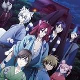 「かくりよの宿飯」第2クールに柿原徹也、日野聡ら出演 新PV&ビジュアル完成