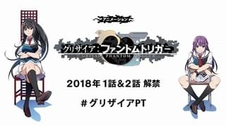 OP曲は黒崎真音、ED曲は南條愛乃が担当
