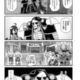 「オーバーロードIII」新PV公開 ニコニコ生放送ほかで第1、2期の一挙放送決定