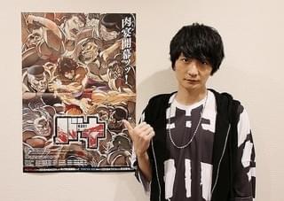 「バキ」範馬刃牙役の島崎信長