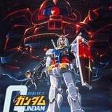 【氷川教授の「アニメに歴史あり」】第5回 追いかけてみる、心の視線