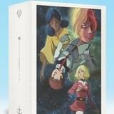 「機動戦士ガンダム」Blu-ray Box、バンダイナムコアーツより発売中