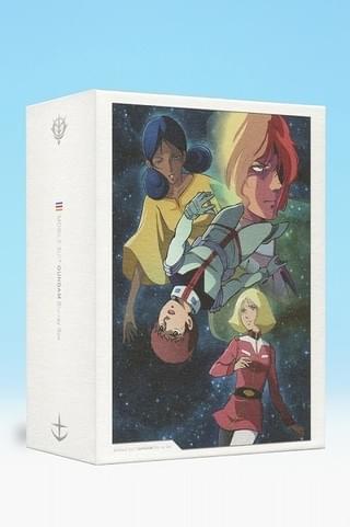 「機動戦士ガンダム」Blu-ray Box、バンダイナムコアーツより発売中