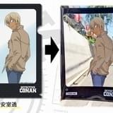 コナン、安室、怪盗キッドが現実世界と“融合” 「名探偵コナン」クリアファイル発売