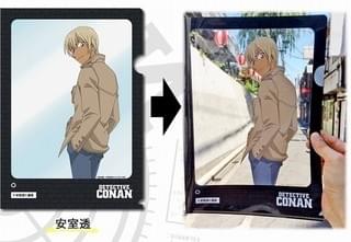 コナンや安室が現実世界にいるかのよう!