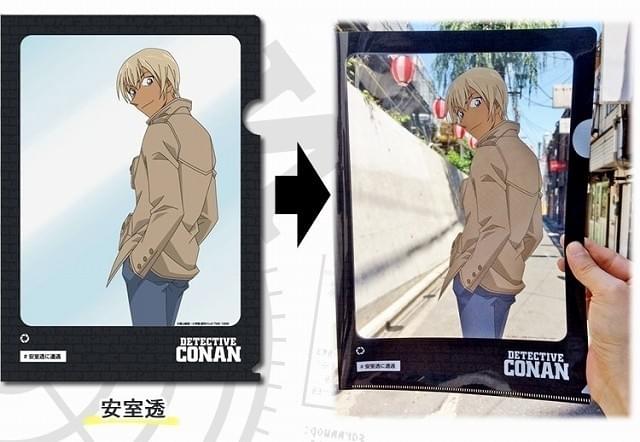 コナン、安室、怪盗キッドが現実世界と“融合” 「名探偵コナン」クリア