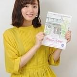 「若おかみは小学生!」TVアニメ新主題歌&劇場版主題歌に“原作直撃世代”の藤原さくら