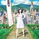 東京国立博物館で細田守監督作品「サマーウォーズ」を9月21、22日に野外上映