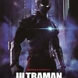 神山健治×荒牧伸志のアニメ「ULTRAMAN」2019年春にNetflixで全世界独占配信