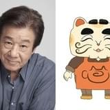 「おしりたんてい」4~10話に登場するマスター役に菅生隆之、すず役に宇山玲加