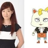 すず役は宇山玲加が担当