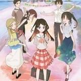 「TARI TARI」10年後の物語を描くスピンオフ小説が8月1日配信開始