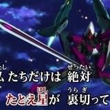 「ワルキューレは裏切らない」カラオケ映像