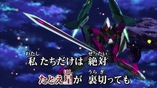 「ワルキューレは裏切らない」カラオケ映像