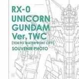 実物大ユニコーンガンダムとツーショット撮影可能 特設フォトデッキ期間限定オープン