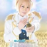 ライブ公演「あんステフェス」 4人組ユニット「fine」「Ra*bits」のキャラクタービジュアル公開