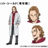 劇場版「ヒロアカ」若き日のオールマイトの相棒デヴィット役に木村良平