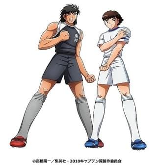 「キャプテン翼」中学生編イラスト