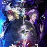 「重神機パンドーラ」新章突入で新キービジュアル＆PV公開