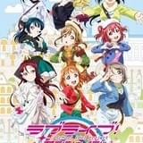 劇場版「ラブライブ!サンシャイン!!」はAqoursにトラブル発生 新ビジュアル公開