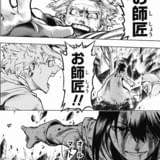 劇場版「ヒロアカ」オールマイト役の三宅健太が“大絶叫”した、入場者特典の漫画を一部公開