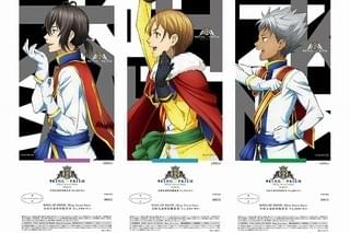 3枚セットで発売