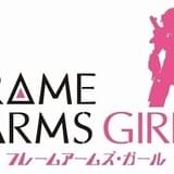 「フレームアームズ・ガール」続編は劇場版として製作決定