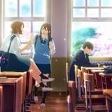 アニメ版「君の膵臓をたべたい」と実写映画版のロケ地・富山県がタイアップ