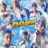 舞台版「DIVE!!」メインキャスト集結のビジュアル公開 第2弾CMやコメント動画も