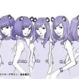 乃木坂46のCMキャラ“乃木マウス”が貞本義行のキャラデザでアニメ化 一夜限り特別CM