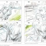 黄瀬和哉の初作品集が夏コミで先行販売 「電脳コイル」資料集と