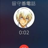 「名探偵コナン」安室透の留守電メッセージを疑似体験できるWEB動画公開