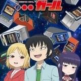 【夏コミステージまとめ】「ハイスコアガール」声優とゲーム対決 梅原大吾＆板橋ザンギエフも参戦