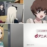 「SHIROBAKO」×dアニメストアコラボCM第4弾「制作篇」公開 絵麻が原画に抜てき