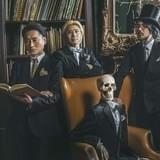 TECHNOBOYS PULCRAFT GREEN-FUND