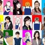 「ガイコツ書店員 本田さん」三瓶由布子、遠藤綾、増田俊樹ら12人が書店員に