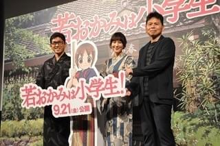 鈴木杏樹は長編アニメの声優初挑戦