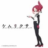 ヤオヨロズ×たつき監督「ケムリクサ」2019年1月放送開始