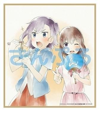 劇場版 のんのんびより」入場者にミニ色紙プレゼント 角川シネマ新宿