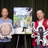 劇場版「夏目友人帳」妖怪役でお笑いコンビ「ばいキング」が声優初挑戦