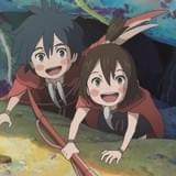 スタジオポノック「ちいさな英雄」新たな映像や音楽収めた作品別の予告編公開