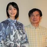 のん&片渕須直監督「この世界の片隅に」終戦記念日の再上映に感慨「まだまだ上映を続けていきたい」