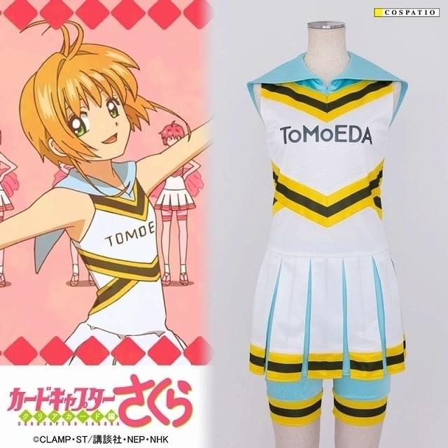 【新品未使用】Cheer Cub チアクラブ 衣装 ユニフォーム M カードキャプターさくら」チアリーディング部のユニフォームを再現した