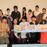 和気あいあいのフォトセッション