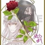 「幽☆遊☆白書」仙水編ブルーレイボックス先着購入特典に、若き日の仙水と樹を描いたミニ色紙