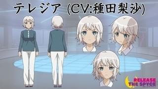 「RELEASE THE SPYCE」に伊藤静、種田梨沙、鈴木愛奈、早見沙織がライバル役として出演