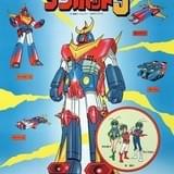 「無敵超人ザンボット3」初ブルーレイボックス化 200ページのブックレットには未公開資料も掲載