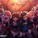 「ライブレボルト」初のフルアルバム、3rdライブツアーに先駆け11月21日リリース決定